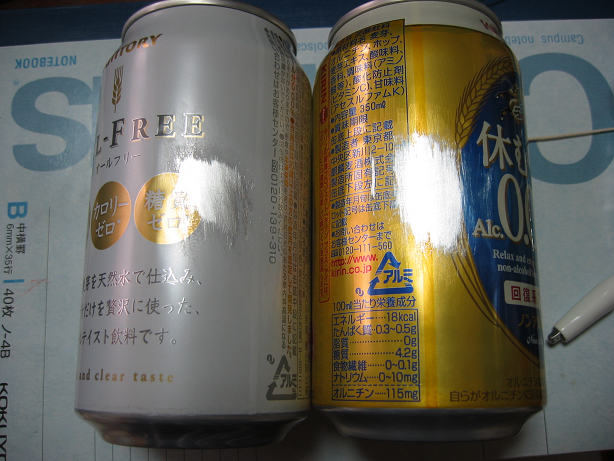 �₷��ō��